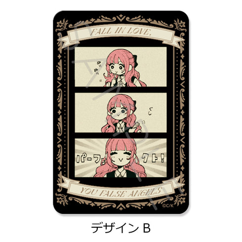 『恋せよまやかし天使ども』クリアカードステッカー【BOX】